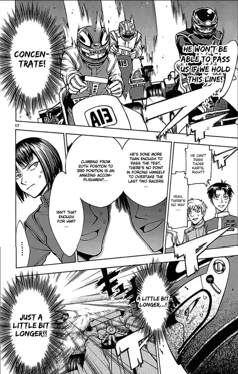 G (Yamada Hitotsuki) Chapter 5 1